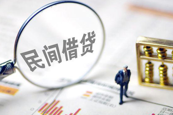 北京23借贷个人-北京23空放私借民间借贷-北京23个人身份证贷款
