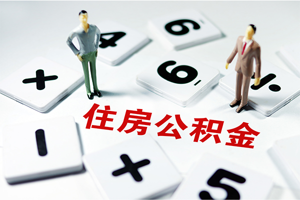 北京23信用贷款-北京23无抵押小额贷款-北京23大学生信用贷款