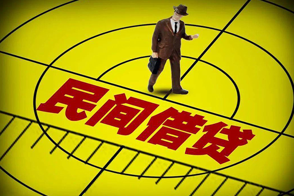 北京23民间借贷网-北京23信用贷款哪家好-北京23借钱短借