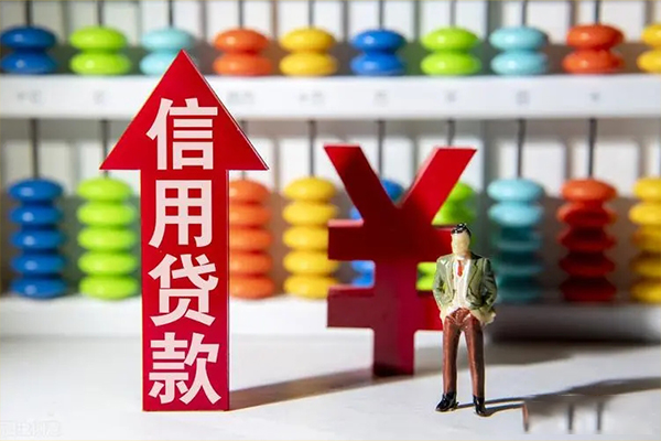 北京23空放私人借钱-北京23小额贷款当天放款-北京23民间小额借贷