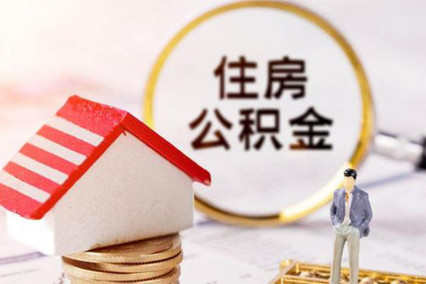 北京23身份证贷款-北京23借款当天放款水钱-北京23哪有私人借贷