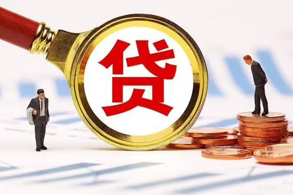 北京23小额贷款当天放款-北京23贷款包过当天放款-北京23短拆垫资