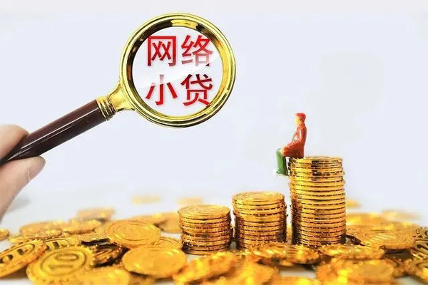 北京23个人上门借贷-北京23靠谱个人借钱-北京23哪里有民间借贷