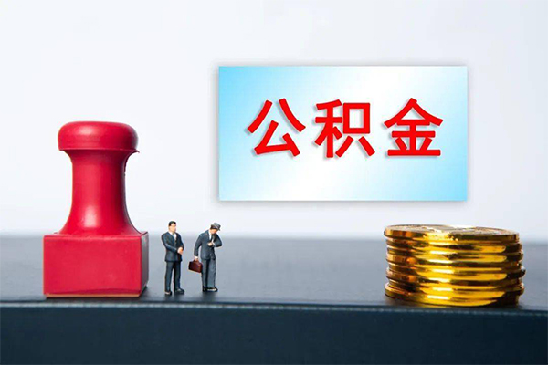 北京23小额贷款贷款-北京23个人小额贷款-北京23私人私借