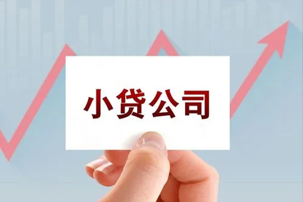 北京23个人信用贷款-北京23空放私人借钱-北京23私借贷款