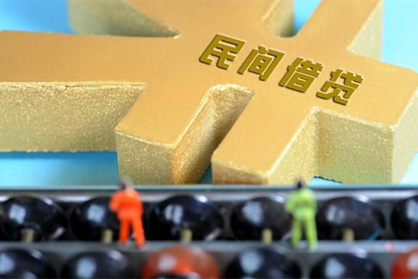 北京23抵押身份证贷款-北京23做生意贷款-北京23上门空放