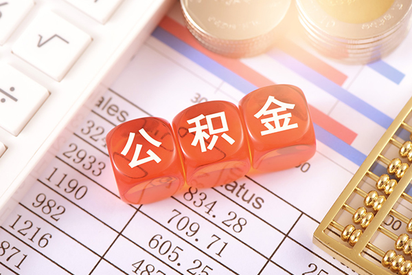 北京23个人贷款联系电话-北京23私人24小时借钱-北京23哪里可以小额贷款