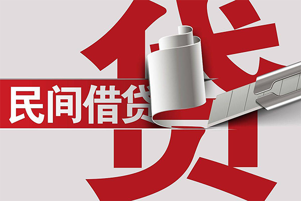 北京23借钱上门放款-北京23地区公积金信用贷款-北京23个人工程贷款