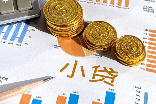 北京23短期空放小额贷款-北京23私借空放直接上门-北京23民间借贷款
