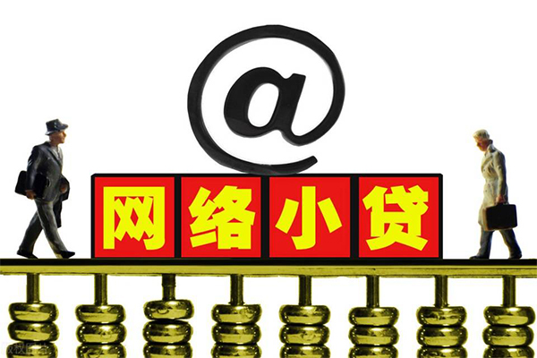 北京23个人信用贷款-北京23民间短借-北京23私人空放