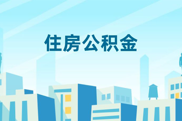 北京23空放私借民间借贷-北京23快速借私借-北京23地区身份证贷款