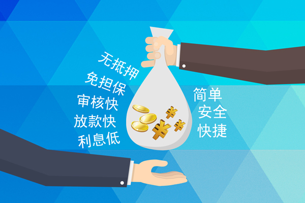 北京23个人贷款都有哪些平台-北京23哪里可以借私借-北京23哪里可以信用贷款