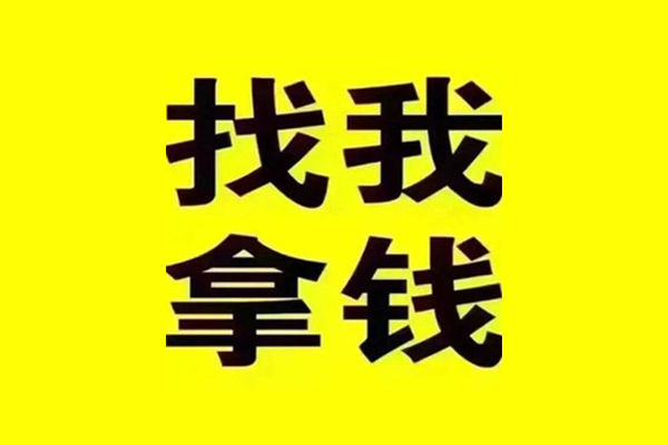北京23小额贷款不查征信-北京23信用贷款哪家好-北京23私借短借