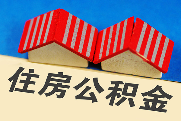 北京23身份证小额贷款-北京23私人借钱长期-北京23空放私借民间借贷
