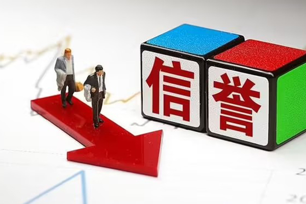 北京23个人借贷-北京23民间借贷网-北京23短借短拆