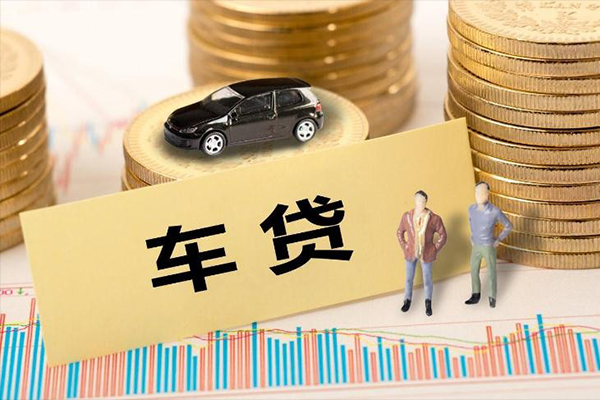北京23大学生信用贷款-北京23小额贷款贷款-北京23应急贷款