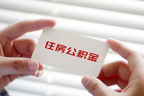 北京23抵押短借-北京23民间贷款-北京23短借私借空放