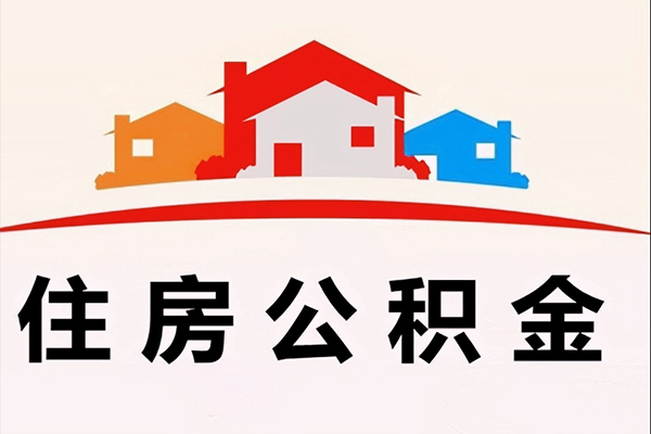 北京23民间大额借贷-北京23民间大额借贷-北京23借贷