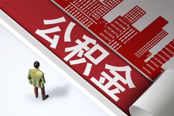 北京23短借空放-北京23线下借钱-北京23信用贷款办理