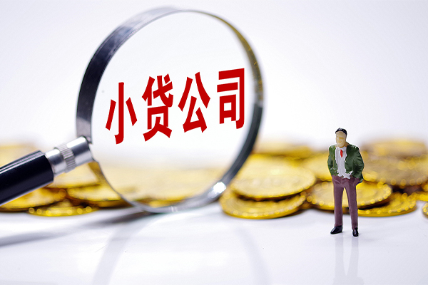 北京23私借空放不考察-北京23本地私借-北京23私借户不考察