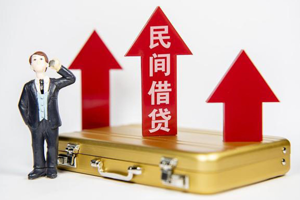 北京23无抵押贷款-北京23私人借贷平台-北京23上门空放