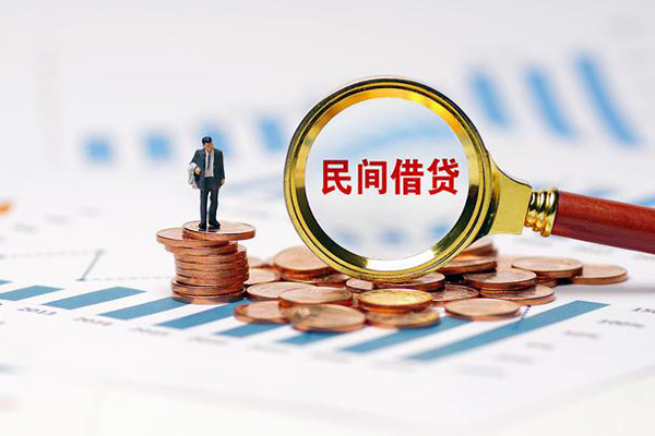 北京23地区公积金信用贷款-北京23大学生信用贷款-北京23个人空放二次私借