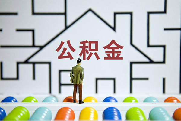 北京23抵押贷款-北京23哪里可以民间借贷-北京23身份证借私借