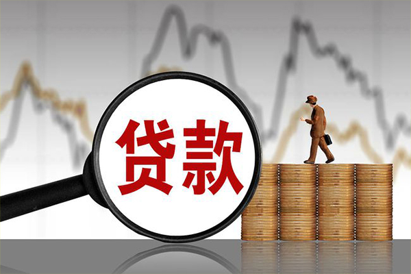 北京23信用贷款网-北京23空放私人借钱-北京23信用贷款