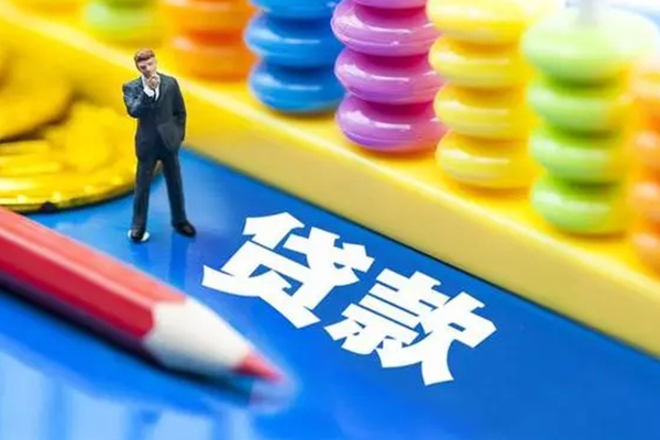 北京23民间借贷私人放款-北京23正规个人借贷-北京23借贷
