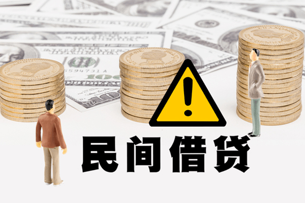 北京23短借私人-北京23私人借钱短借微信号-北京23私人贷款都有哪些