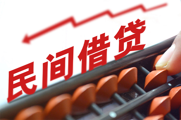 北京23应急贷款-北京23小额短借-北京23小额贷款当天放款