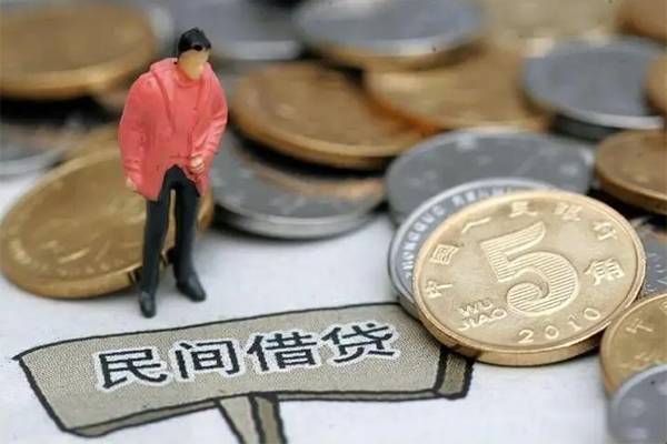 北京23民间大额借贷-北京23私人短借-北京23私借空放先息后本