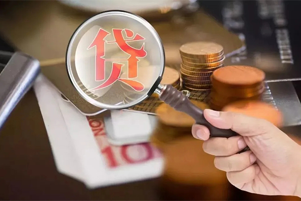 北京23贷款网-北京23个人装修贷款-北京23私人空放二次私借