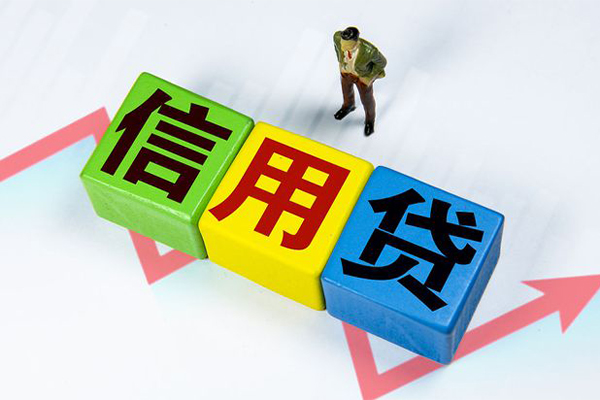北京23身份证怎么贷款-北京23短借费用-北京23私借空放直接上门