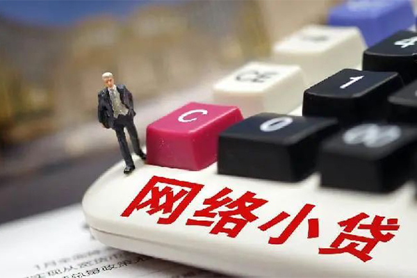 北京23个人借贷款-北京23民间借贷款-北京23身份证借私借